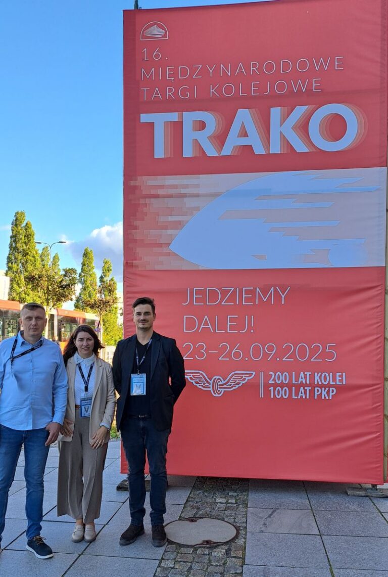 MiędzynarodowE Targi KolejowE TRAKO POLAND w Gdańsku